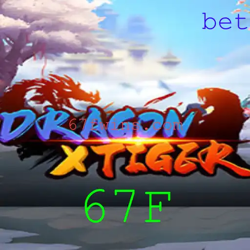 DragonXTiger: Inovação e Aventura no Mundo dos Jogos