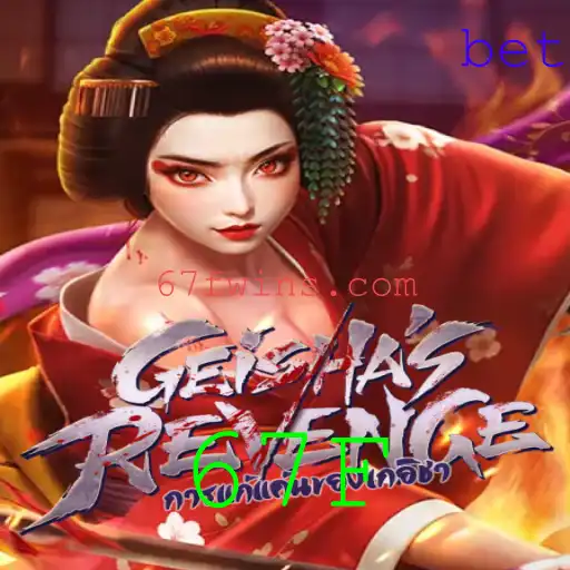 Descubra o Envolvente Mundo de GeishasRevenge: Um Jogo de Estratégia e Cultura