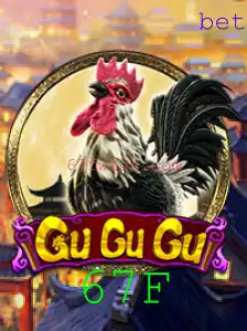 Descubra o Fascinante Mundo de GuGuGu: O Jogo que Revoluciona Estratégias