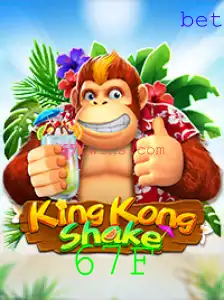 KingKongShake: Descubra o Novo Jogo que Está Conquistando o Mundo