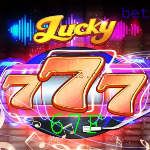 Descubra o Mundo Fascinante de Lucky777 e a Estrategia 67F