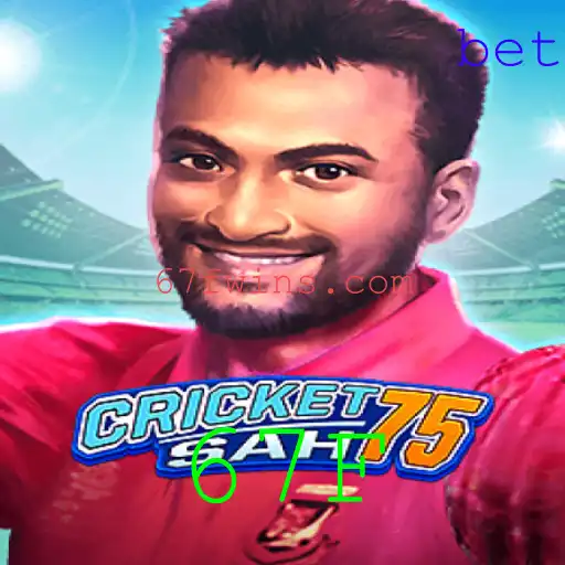 Explorando o Mundo de CricketSah75