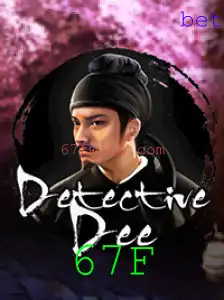 Descubra o Envolvente Mundo de DetectiveDee