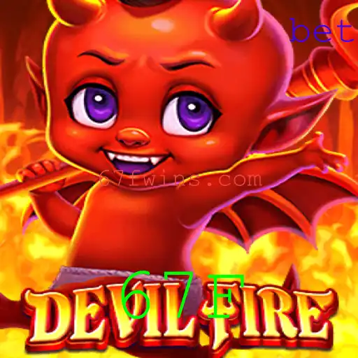 Explorando o Mundo de DevilFire: Aventura e Estratégia no Novo Jogo 67F