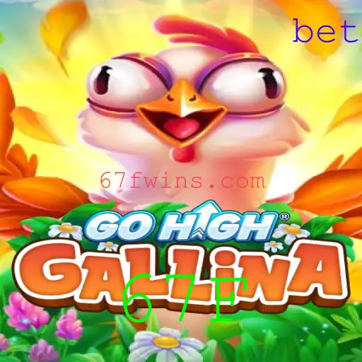 Explorando o Universo de GoHighGallina: O Jogo que Está Conquistando o Mundo
