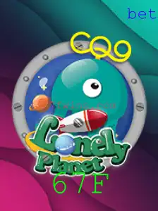 LonelyPlanet: A Nova Era dos Jogos de Exploração Espacial