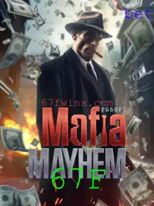 Descubra o Envolvente Mundo de MafiaMayhem: Estratégias e Regras