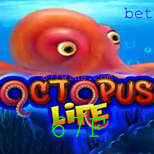 Tudo Sobre OctopusLife: Um Mergulho nas Profundezas do Jogo Revolucionário