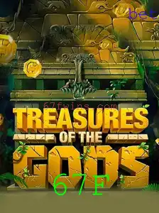 Descubra a Aventura Épica em TreasureoftheGods: Uma Jornada de Mistério e Estratégia