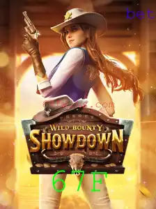 Descubra WildBountyShowdown: Um Mergulho nas Aventuras do Jogo